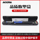 ADEMA imported from Taiwan digital display torque wrench high-precision preset adjustable torque wrench industrial grade car repair 1/2 Dafei 10-200Nm 2 sleeves included