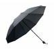 
Red leaf umbrella reverse manual folding umbrella portable sun umbrella sunshade men's sun umbrella large ten bones 9227 red 10 bones