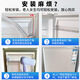 Door Doctor's special Haier refrigerator seal door strip universal original accessories collection magnetic door seal freezer seal ring household/BCD magnetic strip suction leather strip upper, middle and lower rubber ring strong magnetic upgrade model upper door + lower door seal message model