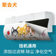 Baifei air conditioner windshield anti-direct blowing air-conditioning outlet baffle confinement wall-mounted universal installation-free wind guide curtain cover party dog with filter cotton air purification energy 90*27*0.03cm
