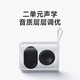 小米（MI）Redmi 蓝牙音箱 黑色 小米音箱音响 长续航 IP67防尘防水 户外便携音响低音炮