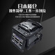 光信融创日本原装进口藤仓FSM-48S+66s+87s+87c+/88s+光纤熔接机全自动六马达干线光缆升级版融纤机 藤仓88S+配CT50切割刀