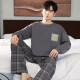 Lianwei's new pajamas for men spring and autumn pure cotton long-sleeved casual Korean round neck trousers autumn youth home wear set 3548 men's XL size-175