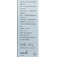 安利（Amway）牙膏【飒甘康美官方官网店】安利丽齿健多效白茶牙膏200g 丽齿健白茶+多效含氟牙膏