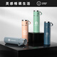 Qiyu Business Conference Geschenk Geschenke Logo Praktische Souvenirs für High-End-Kunden Öffnungsgeschenke Souvenirs One Cup Drei Deckel Set Box Real Color 500ml