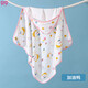 9i9 baby quilt summer thin baby bag single newborn bag pure cotton A-class quilt swaddle towel pastoral rabbit 85cm
