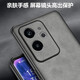 
Liaoke is suitable for real me GT7Pro mobile phone case racing version new frosted lambskin thin protective case anti-fall hard shell RMX5010 light luxury business leather high-end mobile phone case men real me GT7Pro/ racing version [graphite black] sheep bar skin protective case [with mobile phone film]
