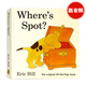 JD.com Lieferung Wo ist Platz Wo ist Xiaobo? XIAOBO -Serie Flip Book Wo ist ein englisches Original -Bilderbuch Xiaobo -Serie Karton -Flip -Buch für kleine Kinder Eric Hill English Learning [Random 2 Volumes] Xiaobo Library Series (Papier
