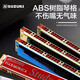 
SUZUKI Suzuki Harmonica 24-hole polyphonic C-tune harmonica for men beginners children and students professional playing grade instruments 24-hole polyphonic C-tune silver + gift