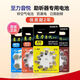 Zhili Yinyue genuine hearing aid battery A10A312A13A675 zinc air battery button 1.45V Zhili A13 five-plate gift [50 tablets + hearing aid drying case