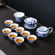 MULTIPOTENT complete tea set set Chinese white porcelain blue and white tea cup cover and bowl set gift gift box set