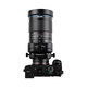 Laowa FF TS 55mm F2.8 Macro 1X T/S tilt-shift macro lens Sony E-mount 77mm