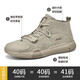 Jeep Herrenschuhe 2025 Neuer Sommer Soft Sohle Mid-Top Casual Board Schuhe im Freien im Freien im Freien Martin Boots Herren Sandfarbe (empfohlen vom Ladenmanager) 40 [empfohlen, eine kleine Größe zu nehmen]