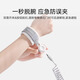 YEEHOO Toddler Anti-lost Belt Traction Rope Children's Baby Walking Anti-Lost Bracelet Luminous Baby Walking Artifact Gray [Baby Toddler Anti-Lost Rope]
