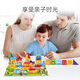 HAPE (Deutschland) Babybausteine Spielzeug 125 Stadtbausteine für Jungen und Mädchen Geburtstagsgeschenke E8029