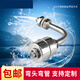 
High temperature 304 stainless steel side-mounted single float switch water level liquid level oil level controller small sensor YH12210 304 room temperature low pressure 0-110V