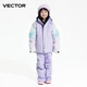 
Vector Children's ski suits, ski pants, men and girls split tops, pants, single board, double board, winter thickened waterproof and warm, Romantic Elf [ski jacket] 130cm