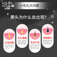 Holika Holika (Holika Holika) Blackhead Remover Pig Nose Patch Enhanced Edition 5-Piece Peel-off Trilogy T-Zone Care Extract Acne Remover Men Korea