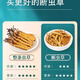Cordyceps sinensis áreas tibetanas Cordyceps sinensis La hierba rota es más asequible para comer a los corredes secos nutritivos nutritivos de masa seca empapada en vino y polvo para hacer sopa. 200 gramos de Big Cordyceps sinensis obtienen 25 gramos