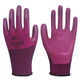 Xingyu Xingyu Xingyu Usted Guantes físicos en relieve Físico Protección resistente al desgaste de ala de trabajo y anti-Slip A688 Tamaño mediano 1 A688 Medio derecho de 12 piezas Tamaño igual