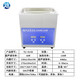 
XMSJ custom ultrasonic cleaning machine bearing auto parts titanium aluminum steel cast iron alloy industrial hardware oil removal stain removal rust removal factory YJ-1048WA 175L 2880W constant temperature adjustment