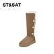 Samstag Schneestiefel für Frauen flacher Boden plus Samt warme und modische trendige kalte Baumwollstiefel 2024 Winter neuer Stil Khaki 36 (230 mm) Standardcode