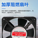 妙普乐小型轴流风机220V工业强力机柜抽风机380V电柜排风扇散热风扇 12038含油220V