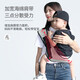 
Aibaoshi baby strap waist stool horizontal hug style one shoulder front baby turban big child out lightweight baby hug artifact S361 simple classic strap [black]