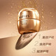 欧珀莱（AUPRES）臻源凝时多效眼霜 20g 霜 20g