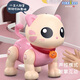 TINABELL British brand children's toys intelligent machine logic dog baby early education puzzle boy and girl birthday gift [Cute pet dormitory cat] princess pink