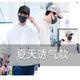 BuyYii Big head circumference high top hat men's summer breathable baseball cap large brim sunshade hard top duck tongue mesh cap YSM-96 black XL (60cm or above)