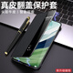 卡伦顿 适用华为mate60pro手机壳 Mate60保护套pro+磁吸翻盖超薄全包防摔高端真皮壳 Mate60Pro 玄黑色【真皮款】磁吸翻盖 智能视窗丨全包防摔