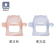 Little tiny baby teether, baby silicone massage bite gum, anti-eating hand artifact, newborn chewing gum, jelly blue + jelly powder, 2 pieces
