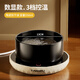 欧曼丽莎恒温猫咪饮水机酸奶机喝水碗冬天加热罐头保温陶瓷喂水饮水器宠物 釉黑550ml陶瓷碗+数显3档恒温垫
