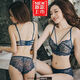 Youyumeng's new bra without wires, sexy lace small bra, gathered, breathable, beautiful back support underwear, women's set, green bra and underwear 32/70AB cup