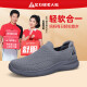 Zulijian elderly shoes men's spring and summer 2025 mesh casual shoes one foot breathable non-slip cloth shoes dad shoes
