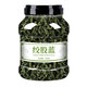 
Raw material Gynostemum blue 500g Pingliye Tea Green Qianlitangzhi Shen Tea Traditional Chinese Medicine Gynostemum blue shop Gynostem blue 165 [3 cans]