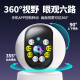 镭威视AI摄像头家用监控无线wifi网络高清室内家庭监控器360度无死角带夜视全景语音手机远程可对话