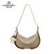 Nalandou cache de vache sac féminin 2025 sac crossbody à une épaule sac de boulet