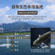 Zhongrun fish, frozen middle-stage slurry-free black fish fillet 250g, sashimi, pickled fish, fresh fish, healthy and light food