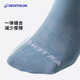Decathlon (Decathlon) Sportsocken mit mittlerer Baumwollsocken (3 Paar) bequem, warm, atmungsaktiv und schweißhaft und absorbierende MSTs [3 Paare insgesamt] schwarz + dunkelgrau + mittelfedergrün [39_42] (Schuhgröße 39/40/41/42)