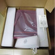 Huawei (Huawei) FTTR ENTERPRISE-GRADE B866 10 Gigabit Light Cat Decken-Decken-Slave-Slave B671 Composite Light Huawei Verbundfaser 80m