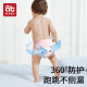 Aibedira baby diapers toilet training pants children washable antibacterial waterproof diapers underwear 4 pairs of dinosaur L