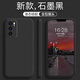 
OPPO Reno6 mobile phone case PEQM00 new model 0pp0 full-inclusive anti-fall style men and women simple liquid silicone [classic black + tempered film] OPPO Reno6