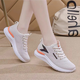 Chaussures féminines de taille brisée Hongxing 2025 Printemps et été Soft Sole non glissée Sports Chaussures Middle School Student Lightweight Women's Running Shoes G-H831 Black 36