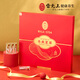 4 Wild Cordyceps sinensis Wurzeln auf Lei yunshang/g 6 g etwa 24 Teile Wild Cordyceps sinensis in Nagqu, Tibet für den Vatertags Geschenkbox