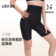 Uras nude feeling without marks, super high waist, hip lifting and belly shaping three-quarter pants without wearing underwear, women's underwear, naked skin L