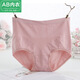 AB underwear women 2 packs high waist thin sexy markless high elastic hip lifting buttocks shaping modal belly boxer pants D829 [2 packs] mixed color, average size 90-135 Jin [Jin equals 0.5 kg]