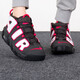 耐克（Nike）运动鞋女鞋 AirJordan11休闲鞋AJ11黑银大魔王25周年女子篮球鞋 DH9719-200 38.5