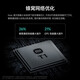 小米 REDMI Note 14 Pro+ 国家补贴 第三代骁龙7s IP68 6200mAh大电量 12GB+512GB 镜瓷白 红米5G手机
